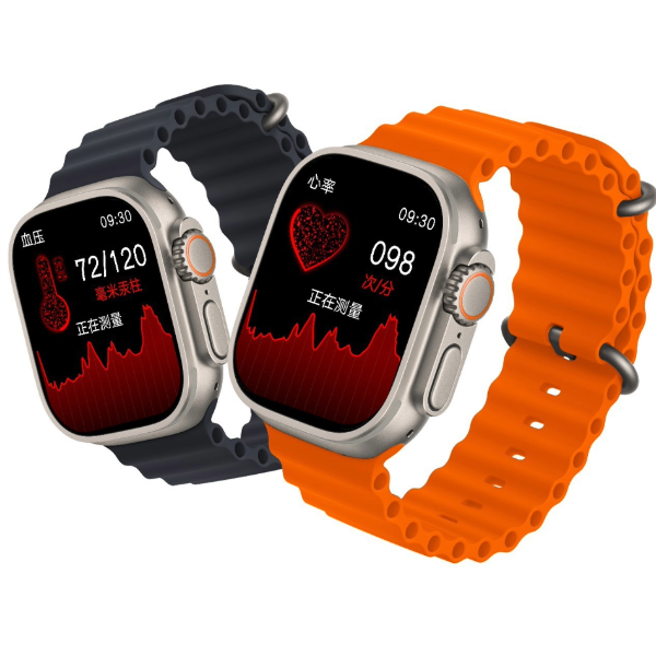 Smartwatch 8 Ultra alb